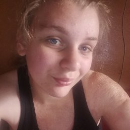Kika, 17, 