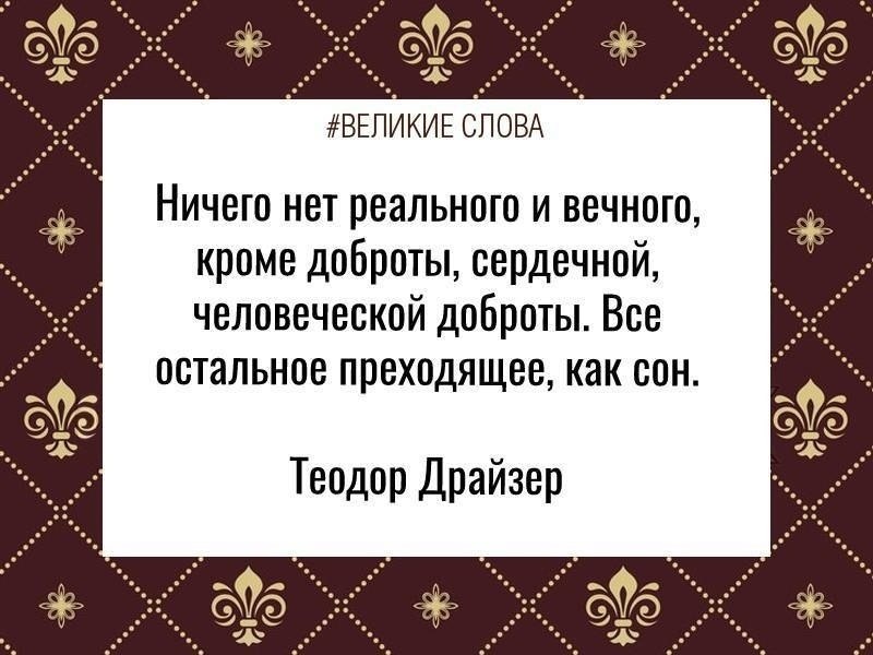 ������� ����� | ������, ����� � �������� - 13 ����� 2026 � 11:36