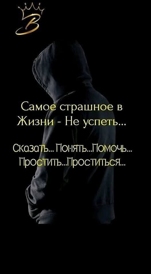 X.x. - 19  2025  19:28