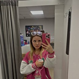 , 21, 