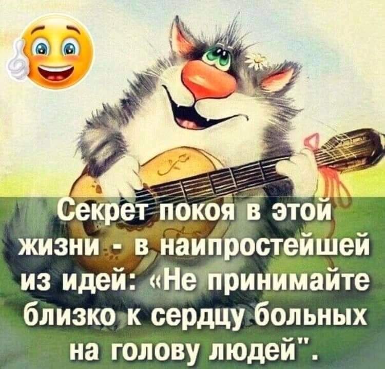 Нижегородская область