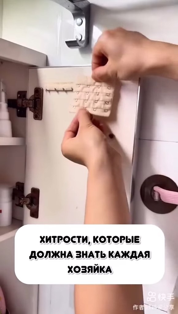     - 2
