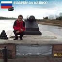 ���� ���������, ������������� - ��������� 29 ����� 2026