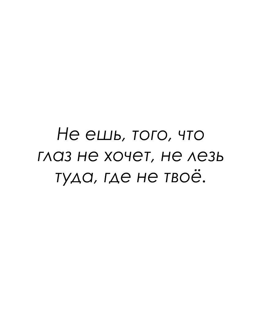   - 29  2025  21:20 - 3