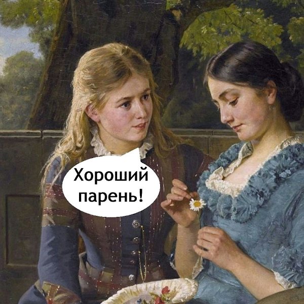    - 4