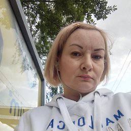 , 44, -