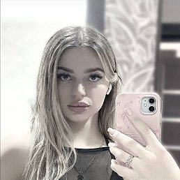 �����, 20 ���, ������