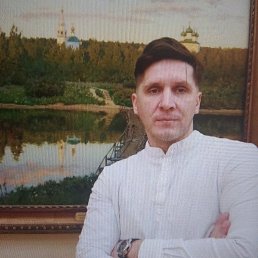 �������, 39 ���, ������