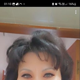 , 46, 
