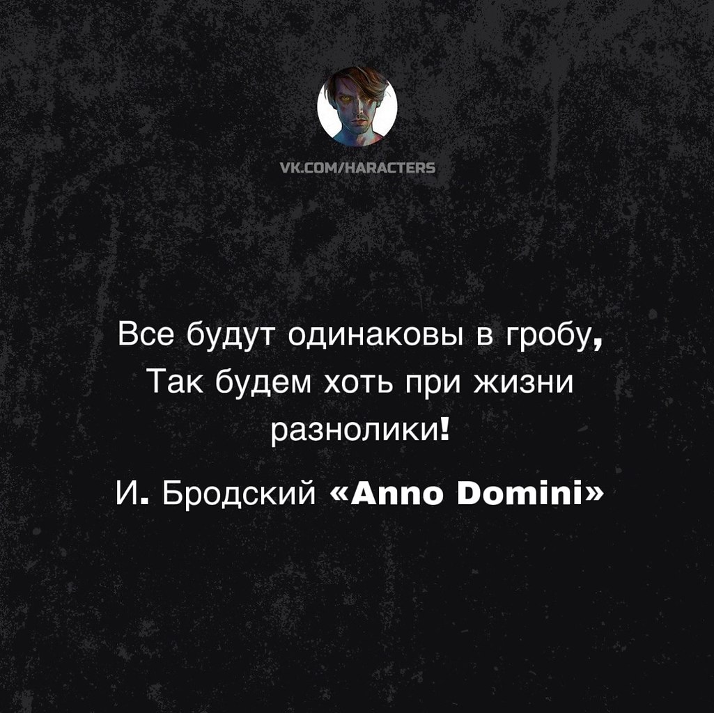 �������� - 16 ������� 2025 � 17:54