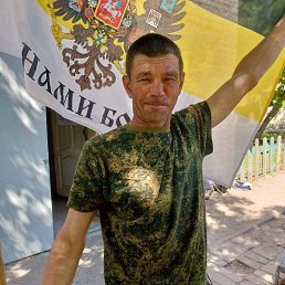  , 54, 