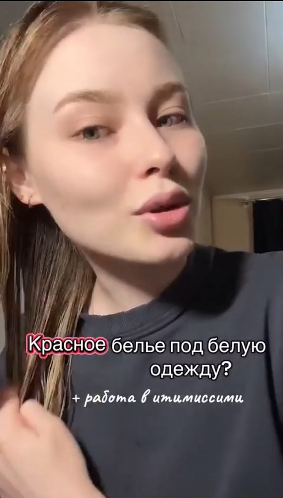     .   ? - 2