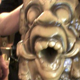 �����, ����������, 38 ���