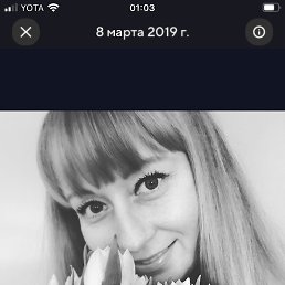 ����, ������, 47 ���