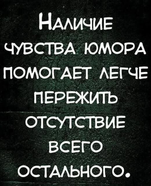 ***Victoria Viktorovna*** - 25  2025  05:20