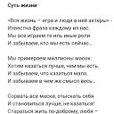 ���� Aleksei �, �����������, 48 ��� - ��������� 1 ������� 2026 � ������ ������ ��������