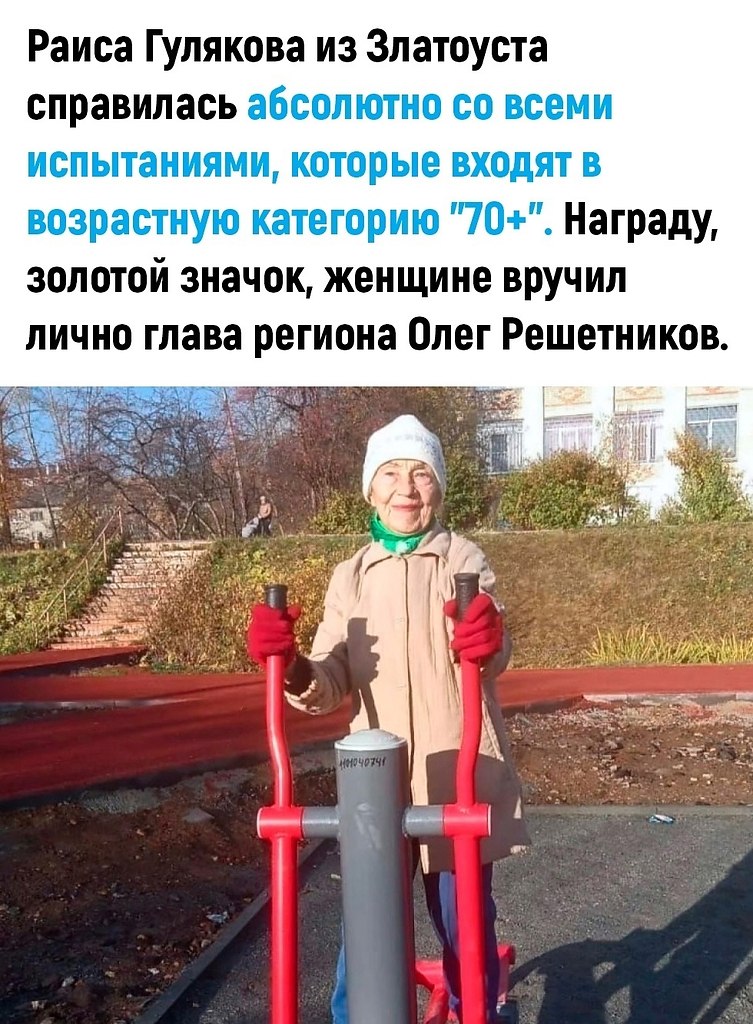   ! - 2