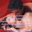 ���� �������, ��������� - ��������� 7 ���� 2024 � ������ ������ ��������