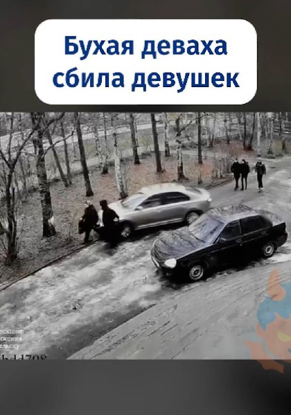 ������ ������ � ������������ ����� �� ����� ���� ��������� � ��������� � �������������� ... - 2