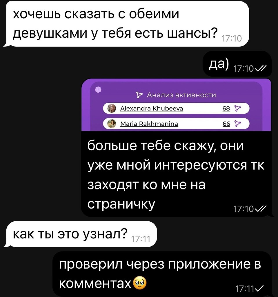     - 2  2025  10:40 - 3