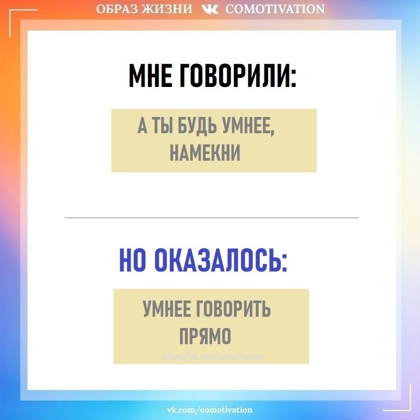   . - 3
