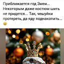 ���� �, �����-��������� - ��������� 18 ������ 2024 � ������ ������ ��������