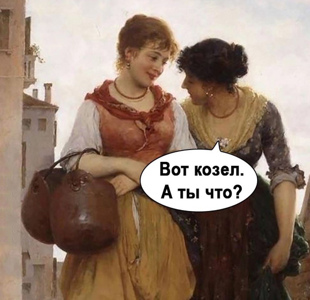     - 2