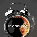 ���� ���������, ������, 39 ��� - ��������� 16 ������ 2023 � ������ ���� ����������