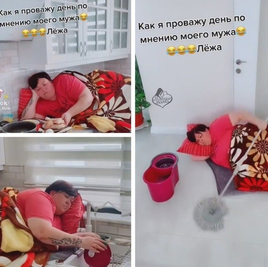 ,    