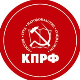 �������, �����������, 54 ����