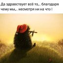 ���� �����, ������ - ��������� 13 ������� 2026 � ������ ������ ��������