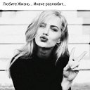 ���� Liya, ����������� - ��������� 27 ������� 2024 � ������ ������ ��������