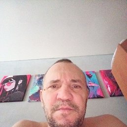 ����, 45 ���, ���������