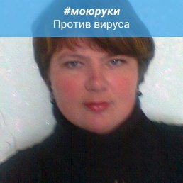 , 49, 