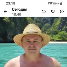 ������, 55 ���, ���������