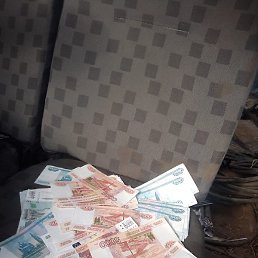 �����, ������, 38 ���