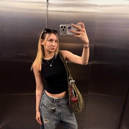 ���� �������, ����, 24 ���� - ��������� 16 ���� 2026
