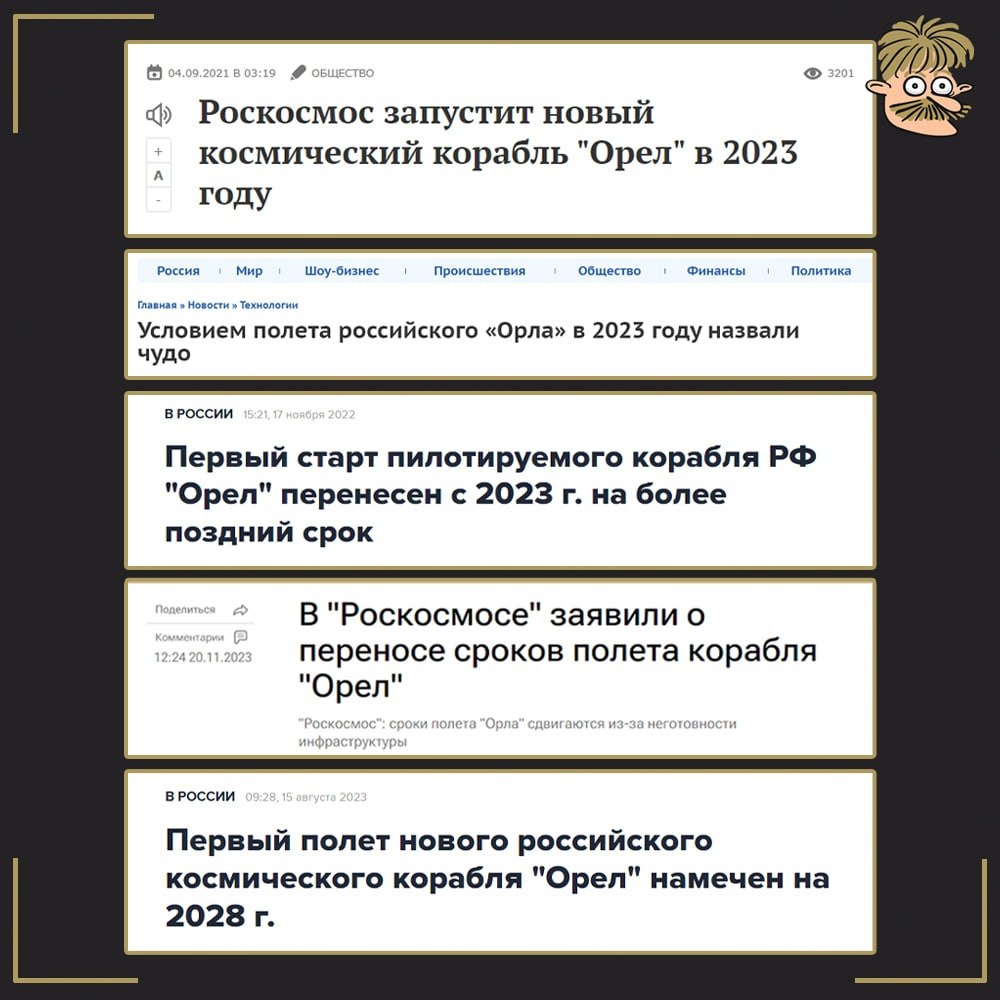  - 20  2023  13:44