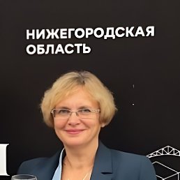 , 53,  