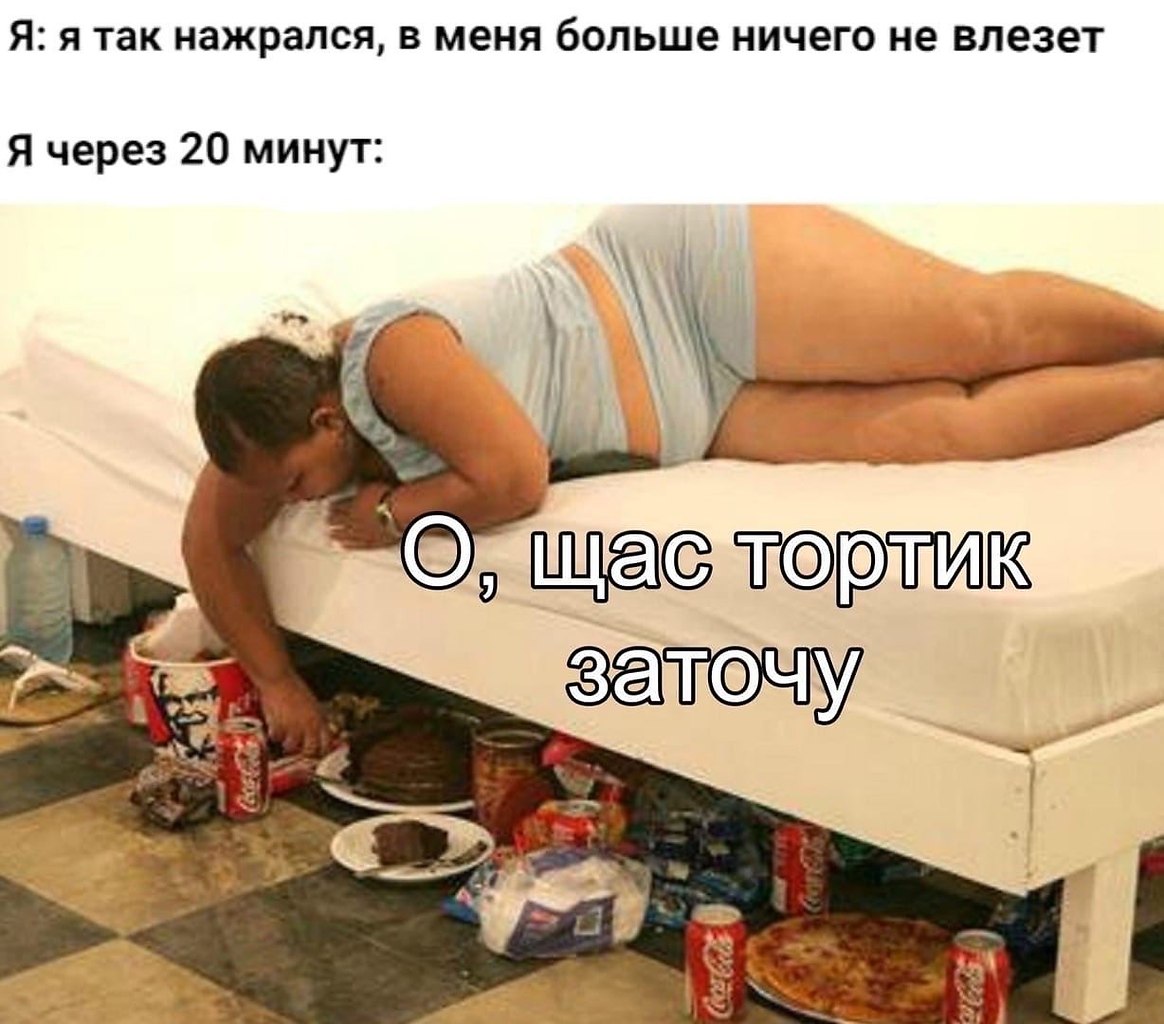    - 14  2024  02:31