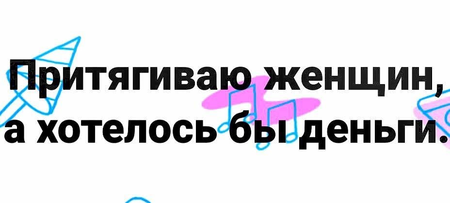 :)