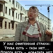 Вадим, 35 лет, Калининград Вадим, 35 лет, Калининград