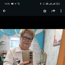 , 59, 