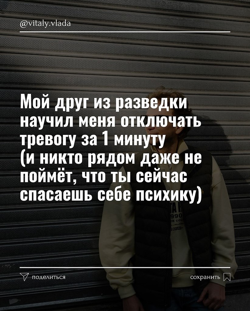 ��� ��������� ��������� ��������� �� 1 ������.