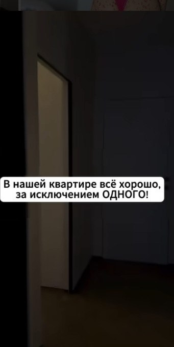    ,   )