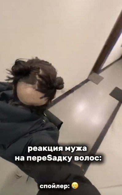 ������� �� ������� �����. � ��� ����� �����, ����� ������� �������� ������� ����� ����������, �� ... - 2