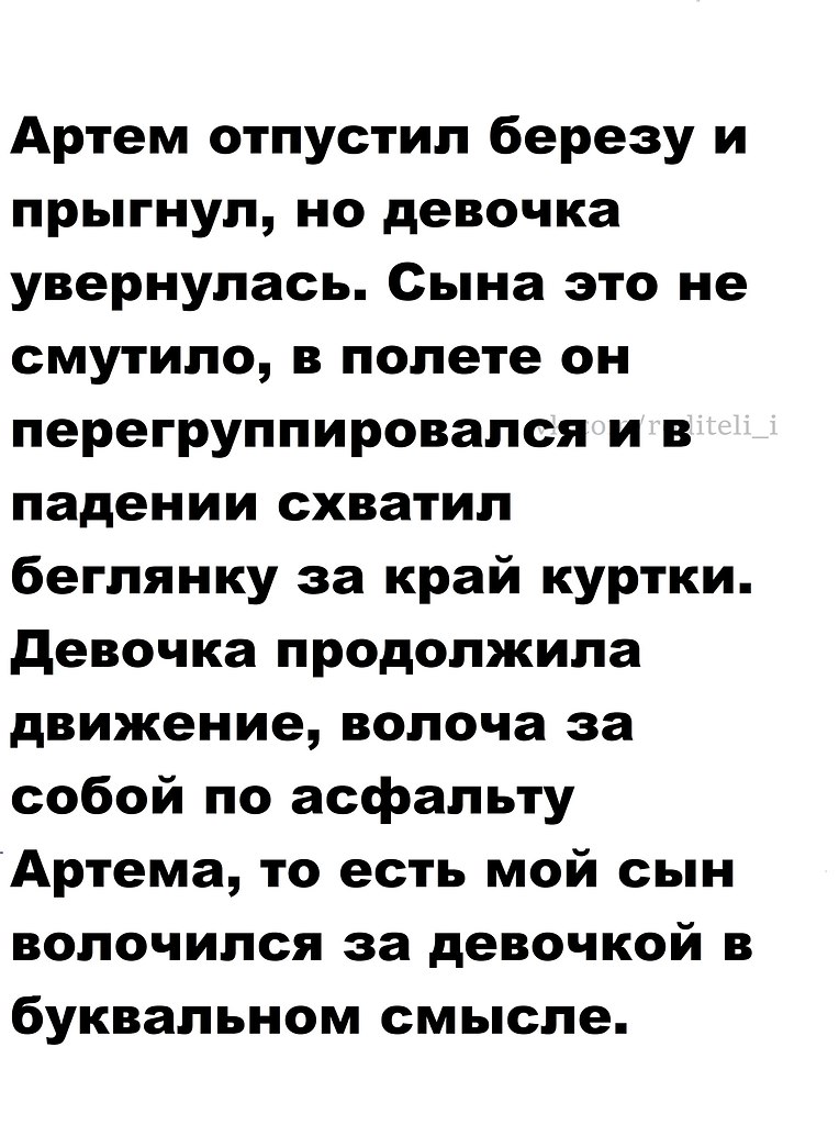  , !() - 1  2025  07:45 - 6