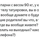 ���� ��������, ������� - ��������� 29 ����� 2025 � ������ ������ ��������