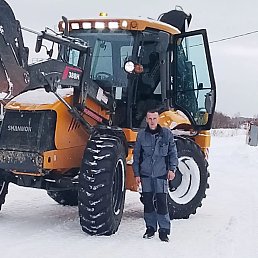 �����, 44 ����, �������