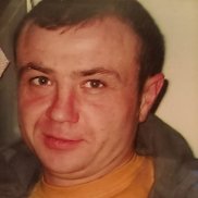 �����, 45 ���, ����